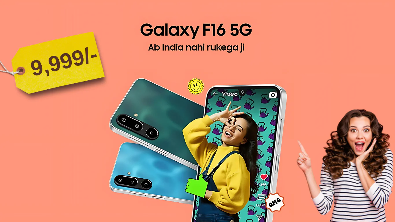 SamsungGalaxyF16